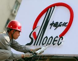 Sinopec