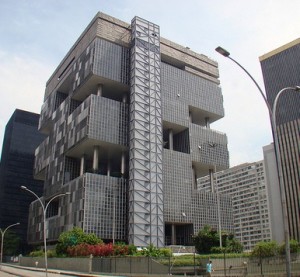 Prédio da Petrobrás no centro do Rio de Janeiro