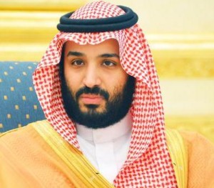 Muhammad bin Salman