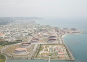 Refinaria de Okinawa