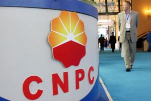 CNPC interested in Chesapeake shale gas assets