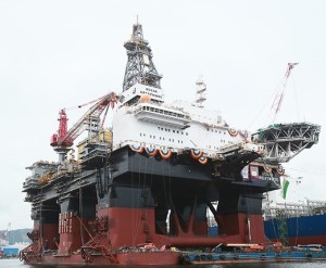 Ocean Greatwhite Hyundai Heavy Industries