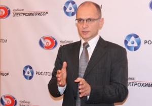 Sergey Kiriyenko