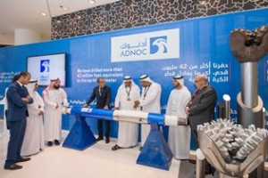 adnoc slmberger